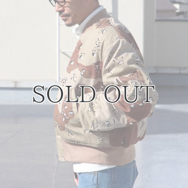 画像3: DEAD STOCK / MADE IN USA CORINTH MFG. CO. MA-1（米国製 コリンスマニファクチュア MA-1） (3)