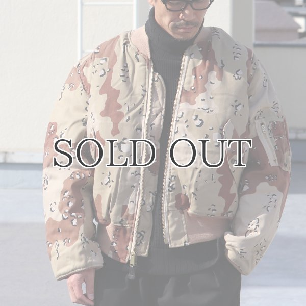 画像5: DEAD STOCK / MADE IN USA CORINTH MFG. CO. MA-1（米国製 コリンスマニファクチュア MA-1） (5)