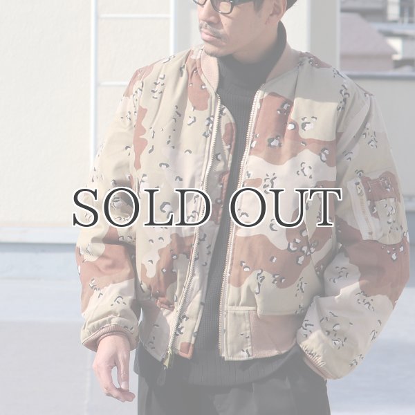 画像8: DEAD STOCK / MADE IN USA CORINTH MFG. CO. MA-1（米国製 コリンスマニファクチュア MA-1） (8)