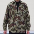 画像9: DEAD STOCK / Romania Military M94 Fleck Camo Field Shirt（ルーマニア軍 M94 フレックカモ フィールドシャツ） (9)