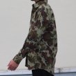 画像11: DEAD STOCK / Romania Military M94 Fleck Camo Field Shirt（ルーマニア軍 M94 フレックカモ フィールドシャツ） (11)