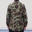 画像12: DEAD STOCK / Romania Military M94 Fleck Camo Field Shirt（ルーマニア軍 M94 フレックカモ フィールドシャツ） (12)