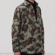 画像13: DEAD STOCK / Romania Military M94 Fleck Camo Field Shirt（ルーマニア軍 M94 フレックカモ フィールドシャツ） (13)