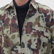 画像14: DEAD STOCK / Romania Military M94 Fleck Camo Field Shirt（ルーマニア軍 M94 フレックカモ フィールドシャツ） (14)