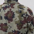 画像15: DEAD STOCK / Romania Military M94 Fleck Camo Field Shirt（ルーマニア軍 M94 フレックカモ フィールドシャツ） (15)