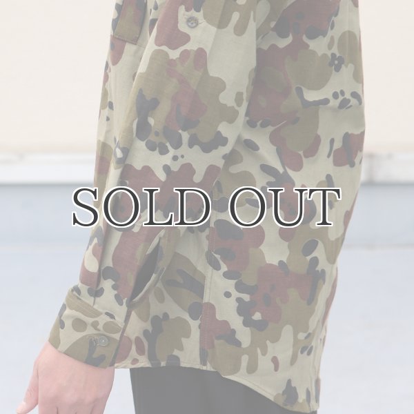 画像16: DEAD STOCK / Romania Military M94 Fleck Camo Field Shirt（ルーマニア軍 M94 フレックカモ フィールドシャツ） (16)