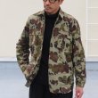 画像3: DEAD STOCK / Romania Military M94 Fleck Camo Field Shirt（ルーマニア軍 M94 フレックカモ フィールドシャツ） (3)