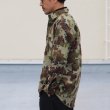 画像5: DEAD STOCK / Romania Military M94 Fleck Camo Field Shirt（ルーマニア軍 M94 フレックカモ フィールドシャツ） (5)