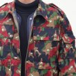 画像14: DEAD STOCK / Swiss Army M83 AlpenflagCamo Jacket（スイス軍 M83 アルペンカモジャケット） (14)