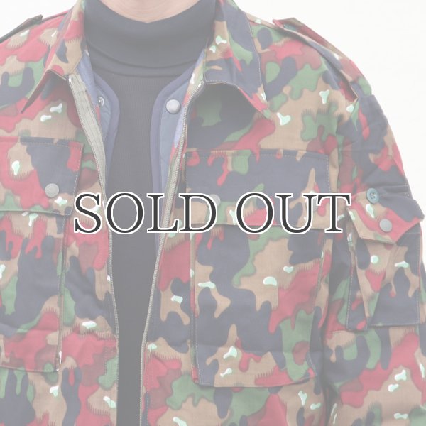 画像14: DEAD STOCK / Swiss Army M83 AlpenflagCamo Jacket(スイス軍 M83 アルペンカモジャケット) (14)