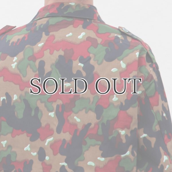 画像15: DEAD STOCK / Swiss Army M83 AlpenflagCamo Jacket(スイス軍 M83 アルペンカモジャケット) (15)