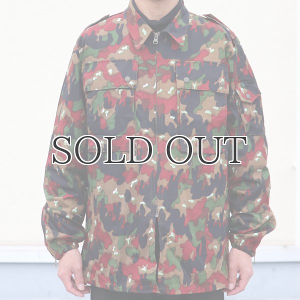 画像17: DEAD STOCK / Swiss Army M83 AlpenflagCamo Jacket(スイス軍 M83 アルペンカモジャケット) (17)
