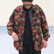 画像4: DEAD STOCK / Swiss Army M83 AlpenflagCamo Jacket（スイス軍 M83 アルペンカモジャケット） (4)