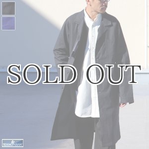 画像: DEAD STOCK / Otavan Trebon Work Long Coat（オタバン トレボン社製ワークコート）