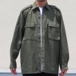 画像8: DEAD STOCK / Croatian Army BDU Jacket（クロアチア軍 BDU ジャケット） (8)