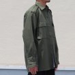 画像12: DEAD STOCK / Croatian Army BDU Jacket（クロアチア軍 BDU ジャケット） (12)