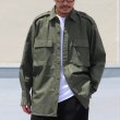 画像4: DEAD STOCK / Croatian Army BDU Jacket（クロアチア軍 BDU ジャケット） (4)