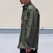 画像5: DEAD STOCK / Croatian Army BDU Jacket（クロアチア軍 BDU ジャケット） (5)