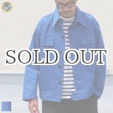 画像: DEAD STOCK / U.S. Hospital Jacket（U.S. ホスピタルジャケット）