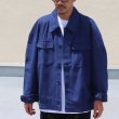 画像3: DEAD STOCK / Italian Army Moleskin Security Jacket（イタリア軍 モールスキン セキュリティジャケット ） (3)