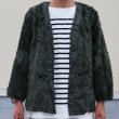 画像7: DEAD STOCK / Greek Army  Boa Liner Reversible Jacket（ギリシャ軍ボアライナーリバーシブルジャケット） (7)