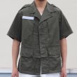 画像8: DEAD STOCK / French Army F-1 Field Short Sleeves Jacket（フランス軍 F-1 フィールド 半袖 ジャケット） (8)