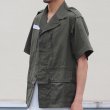 画像9: DEAD STOCK / French Army F-1 Field Short Sleeves Jacket（フランス軍 F-1 フィールド 半袖 ジャケット） (9)