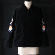 画像2: THRIFTY LOOK スリフティールック (tl25f003) / SOUVER TAIPEI62 JACKET (2)