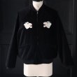 画像2: THRIFTY LOOK スリフティールック / SUNDERSTORM SOUVENIR PADDED BLOUSON (2)
