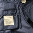 画像12: ”TROUSERS BLACK357”BDUリップストップカーゴパンツ / デッドストック (12)