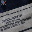 画像2: ”TROUSERS BLACK357”BDUリップストップカーゴパンツ / デッドストック (2)