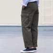 画像7: DEAD STOCK / GERMAN ARMY MOLESKIN CARGO  PANTS（ドイツ軍 モールスキン カーゴパンツ）/ デッドストック (7)