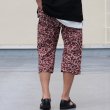 画像5: 国産ガーデニングステテコ / Deep (5)