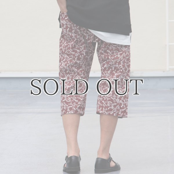 画像5: 国産ガーデニングステテコ / Deep (5)