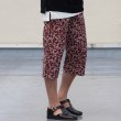 画像6: 国産ガーデニングステテコ / Deep (6)