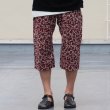 画像7: 国産ガーデニングステテコ / Deep (7)