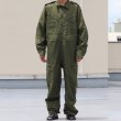 画像10: DeadStock / Canadian Army Nomex Tankers Overalls( カナダ軍 Nomex タンカースオーバーオール ) (10)