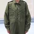 画像15: DeadStock / Canadian Army Nomex Tankers Overalls( カナダ軍 Nomex タンカースオーバーオール ) (15)