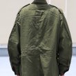 画像16: DeadStock / Canadian Army Nomex Tankers Overalls( カナダ軍 Nomex タンカースオーバーオール ) (16)