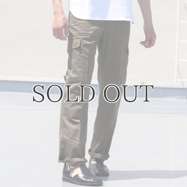 画像9: DEAD STOCK / AUSTRIA ARMY FATIGUE CARGO PANTS(オーストリア軍ファティーグカーゴパンツ)/ デッドストック (9)