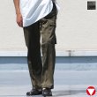 画像1: DEAD STOCK / AUSTRIA ARMY FATIGUE CARGO PANTS(オーストリア軍ファティーグカーゴパンツ）/ デッドストック (1)