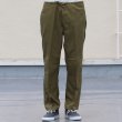 画像10: DEAD STOCK / Rumania Army Easy Chino PANTS(ルーマニア軍イージーチノパンツ）/ デッドストック (10)