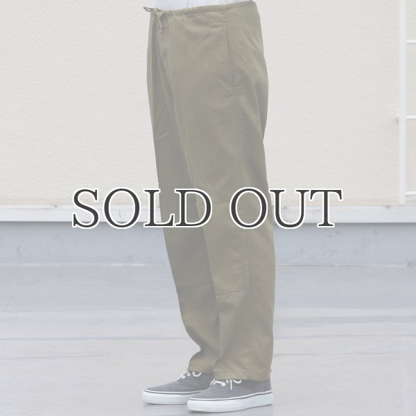 画像11: DEAD STOCK / Rumania Army Easy Chino PANTS(ルーマニア軍イージーチノパンツ)/ デッドストック (11)