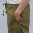 画像17: DEAD STOCK / Rumania Army Easy Chino PANTS(ルーマニア軍イージーチノパンツ）/ デッドストック (17)