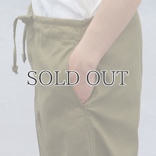 画像17: DEAD STOCK / Rumania Army Easy Chino PANTS(ルーマニア軍イージーチノパンツ)/ デッドストック (17)