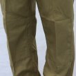 画像18: DEAD STOCK / Rumania Army Easy Chino PANTS(ルーマニア軍イージーチノパンツ）/ デッドストック (18)