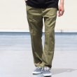 画像2: DEAD STOCK / Rumania Army Easy Chino PANTS(ルーマニア軍イージーチノパンツ）/ デッドストック (2)