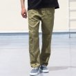 画像4: DEAD STOCK / Rumania Army Easy Chino PANTS(ルーマニア軍イージーチノパンツ）/ デッドストック (4)