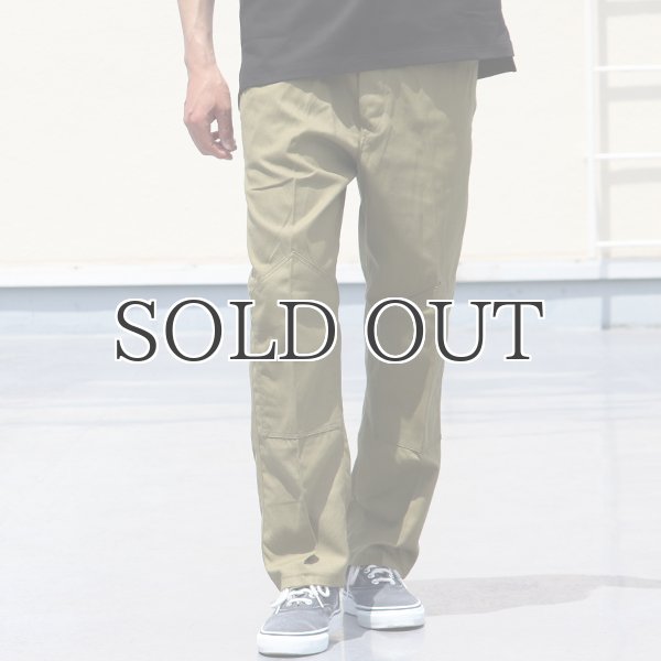 画像4: DEAD STOCK / Rumania Army Easy Chino PANTS(ルーマニア軍イージーチノパンツ)/ デッドストック (4)