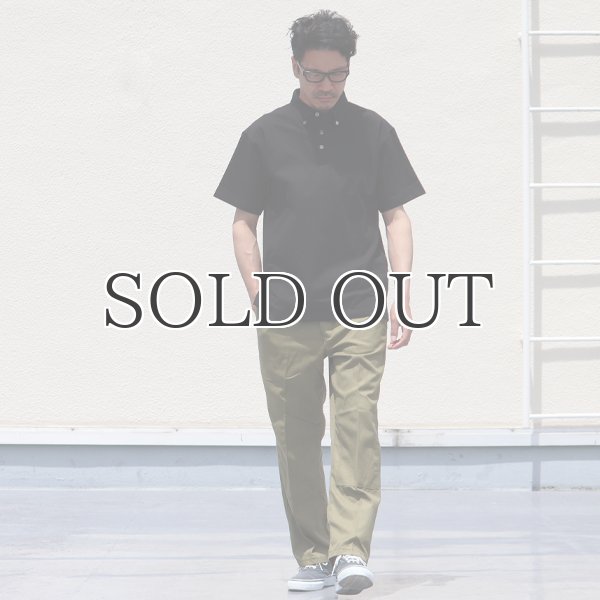 画像6: DEAD STOCK / Rumania Army Easy Chino PANTS(ルーマニア軍イージーチノパンツ)/ デッドストック (6)